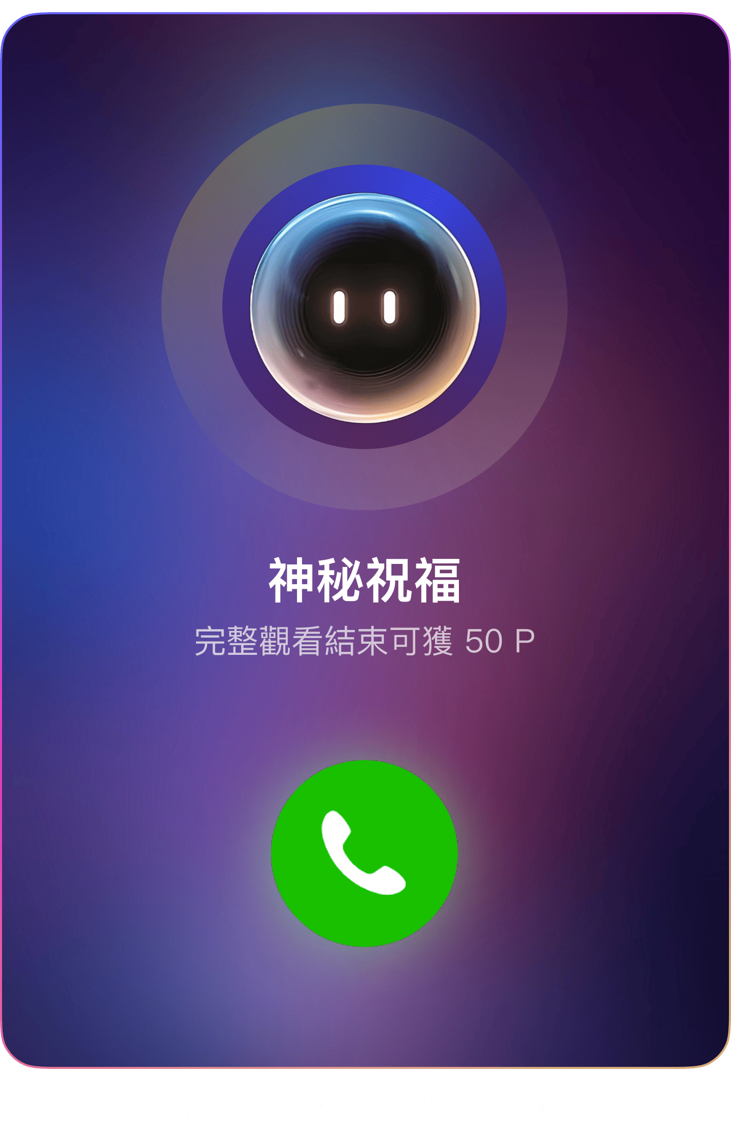 戴更基醫師＆Tammie醫師- 生活品味領域創作者- PressPlay